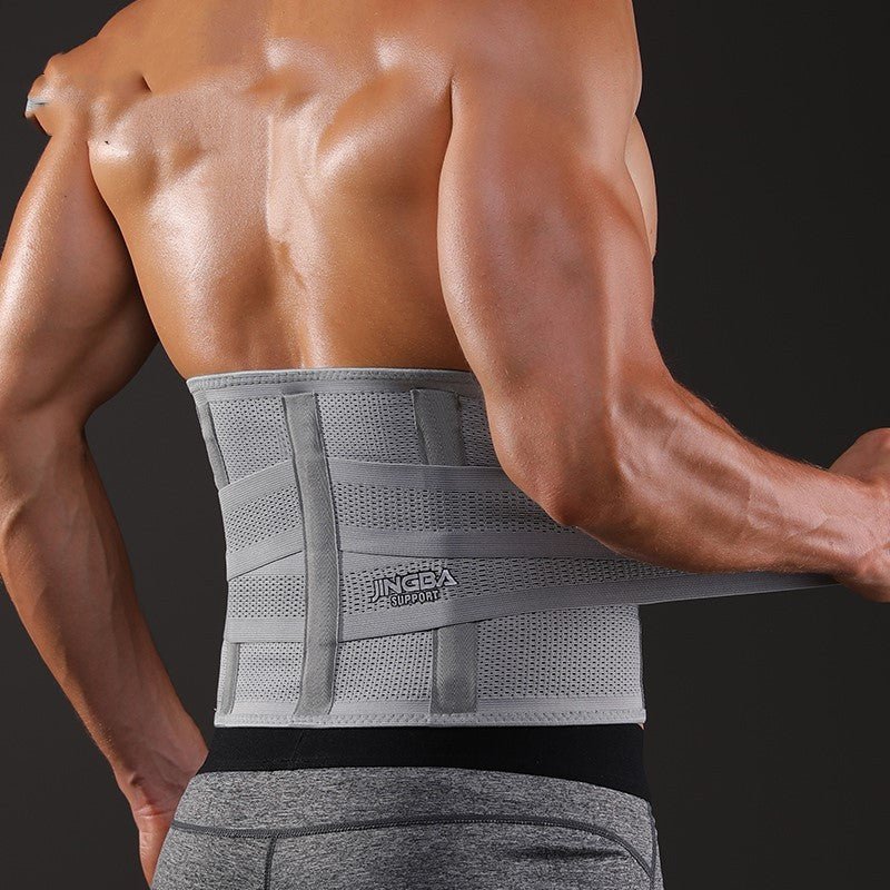 Jingba Support Exercise Waist Protection Band - PMotive