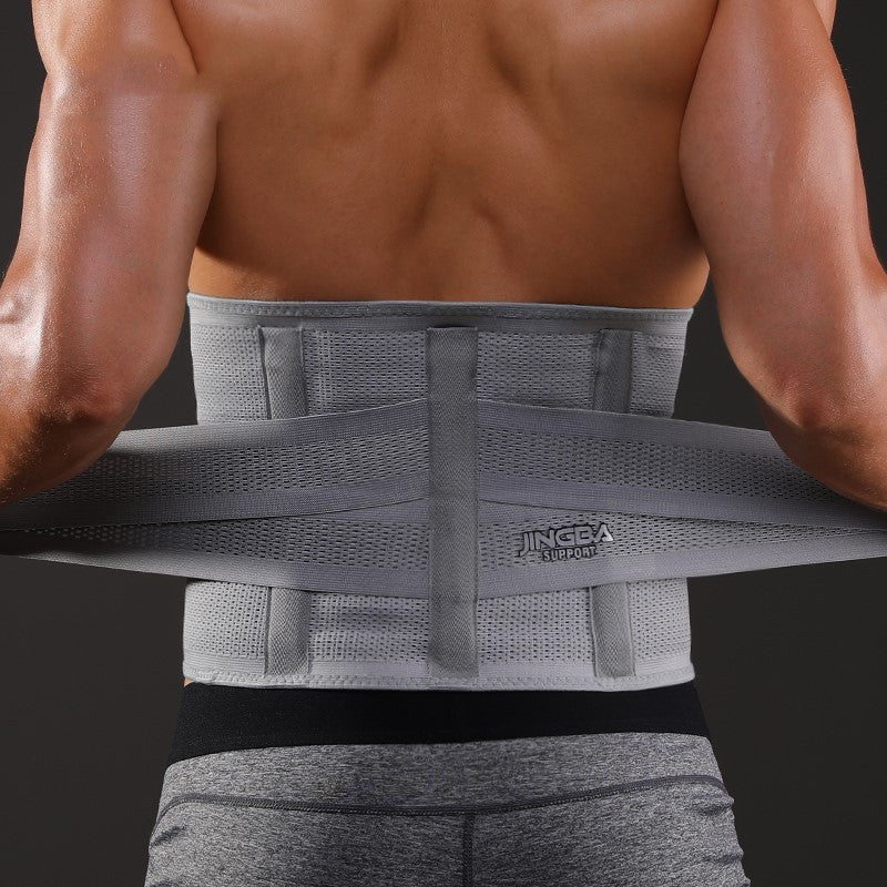 Jingba Support Exercise Waist Protection Band - PMotive
