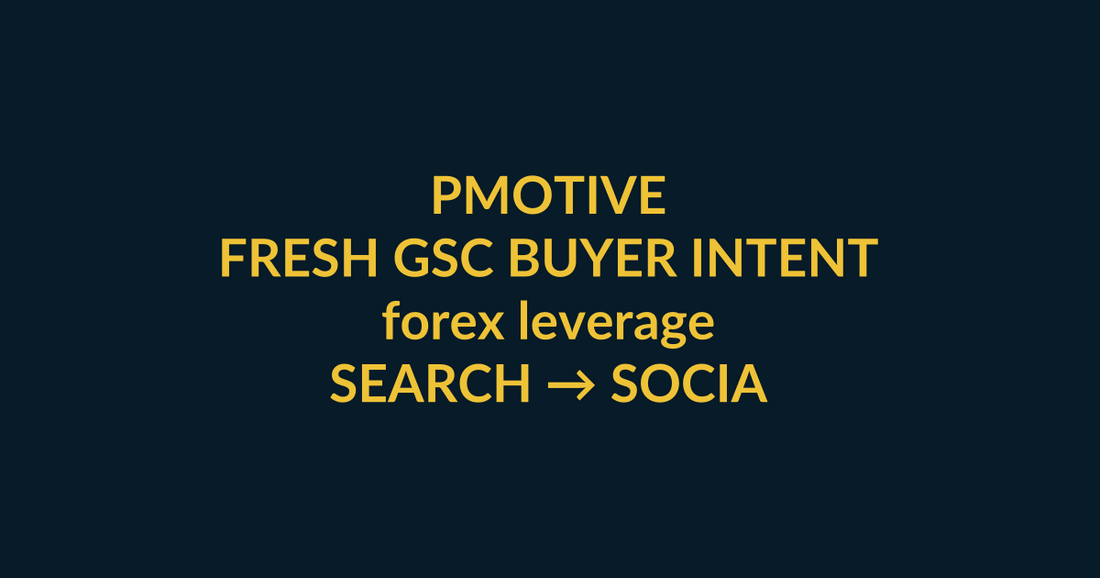 The Total Forex Course by Jessica Laine buyer guide for the Google query forex leverage, linking PMotive social trust to the relevant website offer