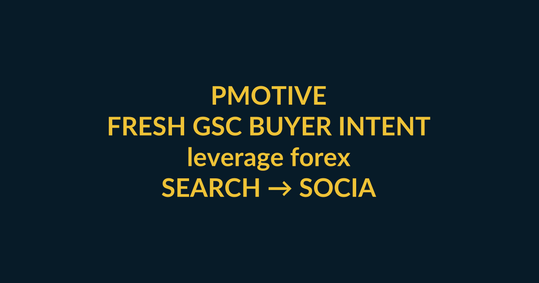 The Total Forex Course by Jessica Laine buyer guide for the Google query leverage forex, linking PMotive social trust to the relevant website offer
