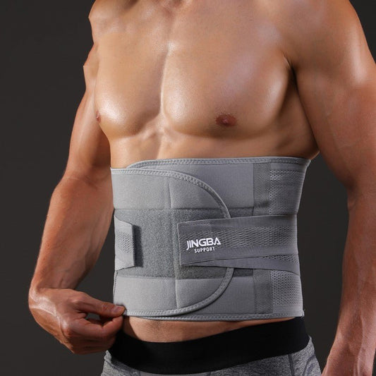 Jingba Support Exercise Waist Protection Band - PMotive